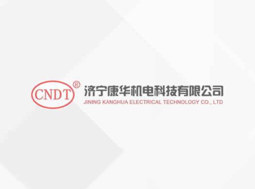 淺析國(guó)內(nèi)外鋼絲繩檢測(cè)的現(xiàn)狀