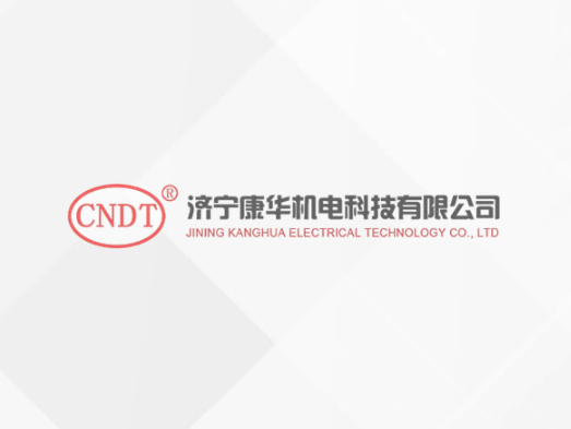 統(tǒng)計局：2016年原煤產(chǎn)量持續(xù)下降 價格明顯上漲