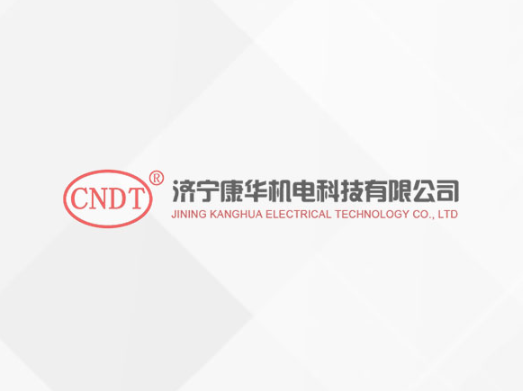 中國煤炭新聞網(wǎng)：煤炭開發(fā)向西轉(zhuǎn)移成定局