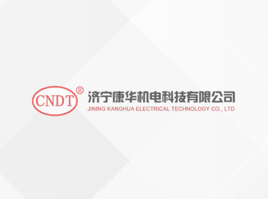 山東煤礦安全生產(chǎn)大檢查初顯成效，42處煤礦暴露524條隱患！