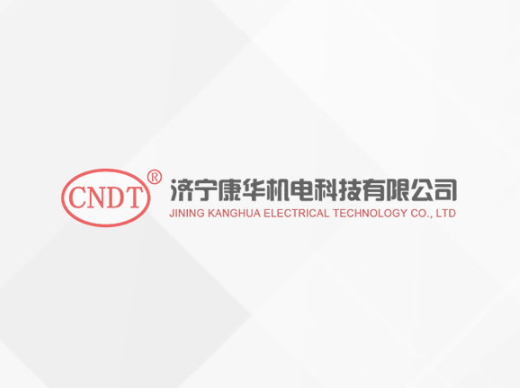 煤礦安全規(guī)程（87號(hào)令）