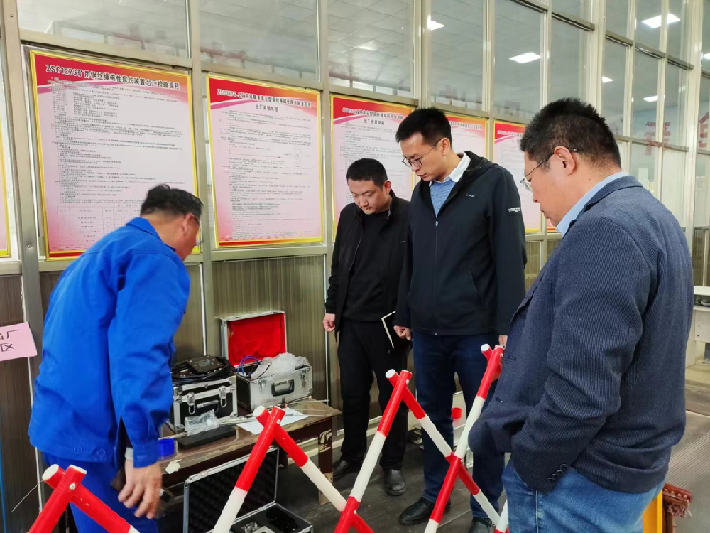 兗礦科技有限公司與濟(jì)寧康華機(jī)電攜手推進(jìn)技術(shù)交流與合作
