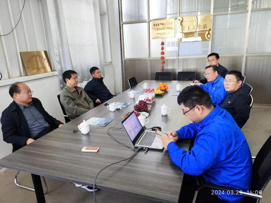 平煤神馬集團(tuán)、山東能源兗礦集團(tuán)到公司參觀交流